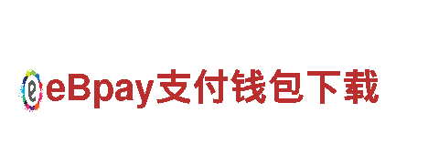 正规的买球网站-专业的机械企业公司